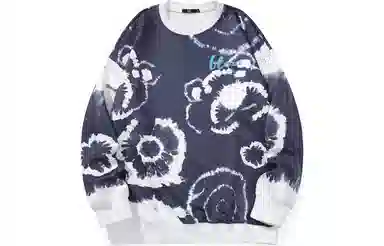 bt Graffiti Letter Print Cardigan Sweatshirt