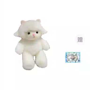 30cm