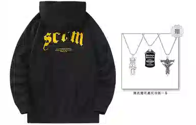 SCRM logo