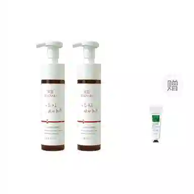 臻羞 壬二酸控油洗面奶 清洁清爽