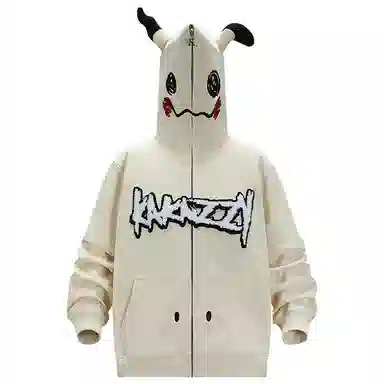 KAKAZZY Hoodie Off-White