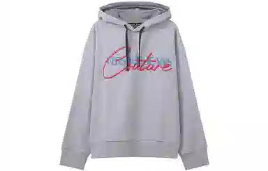 VERSACE JEANS COUTURE FW22 Logo