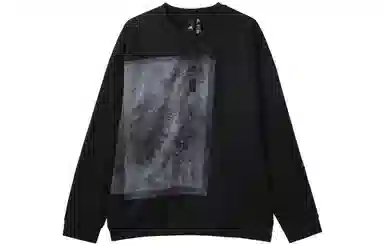 adidas Wuji Warm Sweatshirt