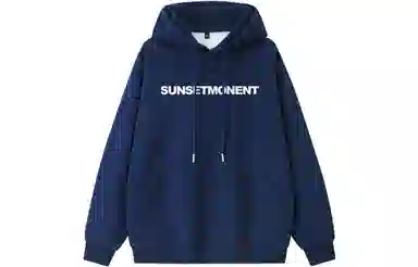 SUNSETMONENT