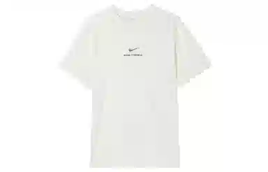 Nike Dri-FIT UV Short-Sleeve Top LogoT