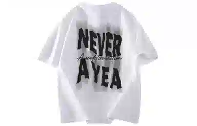 AYEA T