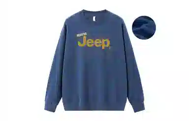 Jeep Logo