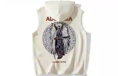 ADOONGA