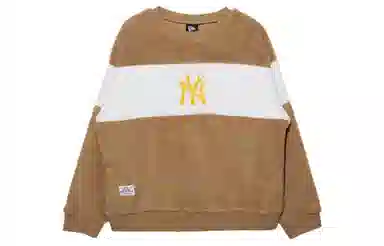 New Era FW22 Logo Crewneck Brown