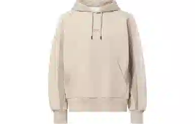 Reebok Hoodie Beige