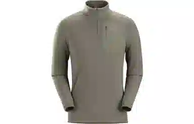 Arcteryx Rho Heavyweight