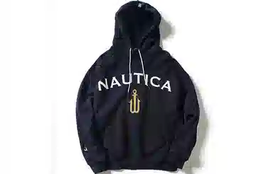 Nautica Logo