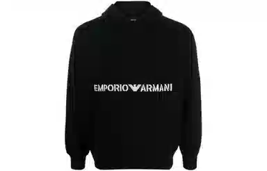 EMPORIO ARMANI FW23