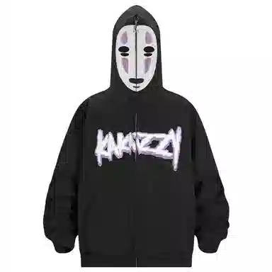 KAKAZZY Hoodie Black