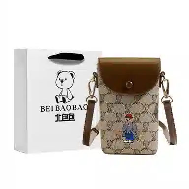 北包包 夏季小巧轻便百搭洋气单肩斜挎包 帆布 帆布包手机包 女款 提花熊/黑色/卡其色