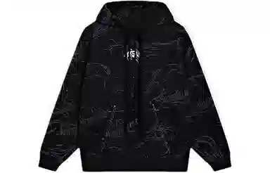 LiNing CF Suo Series