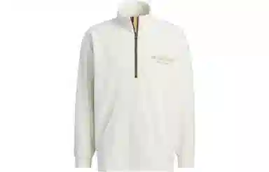 adidas M Hz Track Top Logo