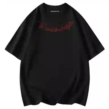 PARTWHOLE T