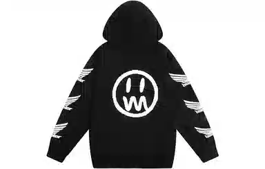 BEASTER Hoodie