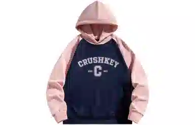 CRUSH KEY Logo