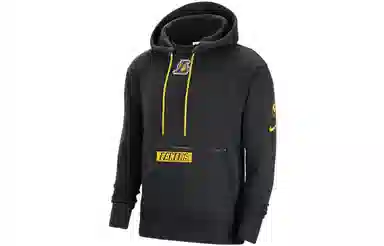 Nike NBA Logo