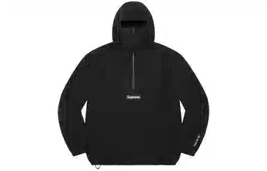 Supreme x Polartec Facemask Half Zip Pullover