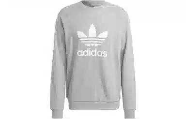 adidas originals Logo