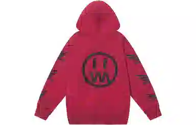 BEASTER Hoodie