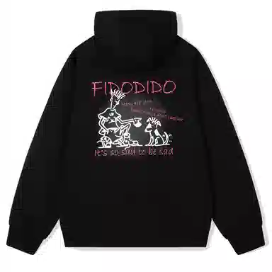 FIDO DIDO Logo