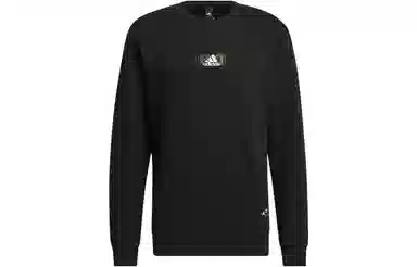adidas China Bos Swt Logo