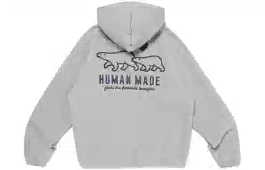 HUMAN MADE SS24 Logo