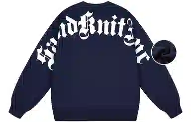 SandKnit Logo Print Fleece Sweatshirt