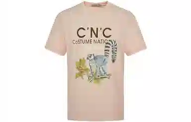 C'N'C T
