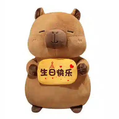 Tak bebe 40cm60cm80cm