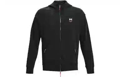 Under Armour FW22 Logo