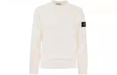 STONE ISLAND SS24 Logo