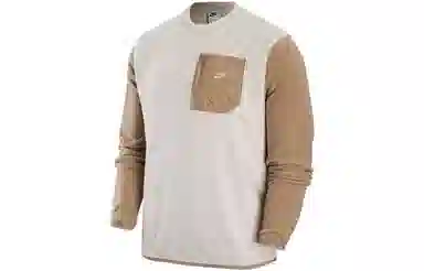 Nike Sportswear Logo