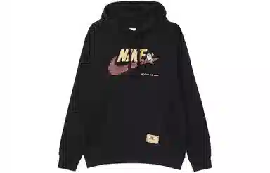 Nike Hoodie Black