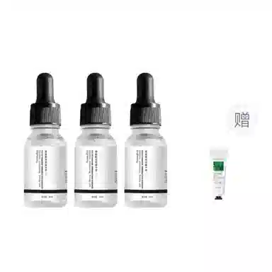 臻羞烟酰胺透润精华液 紧致保湿