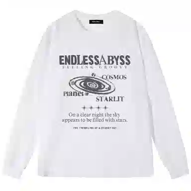 Endless Abyss LogoT