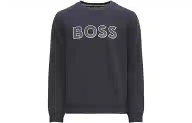 HUGO BOSS FW22 Logo