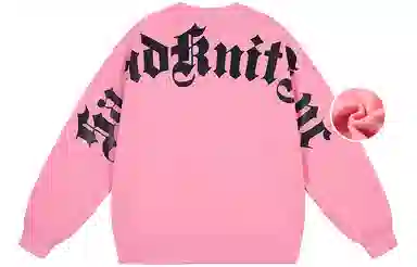 SandKnit Logo Print Fleece Sweatshirt