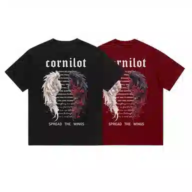CORNILOT T