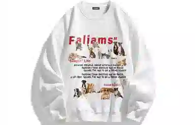 FALIAMS