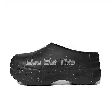 adidas originals AdiFOM Stan Smith Mule