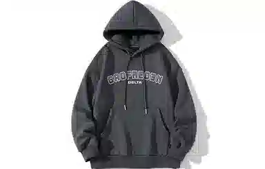 FREO3N Hoodie