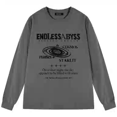 Endless Abyss LogoT