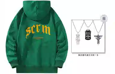 SCRM logo
