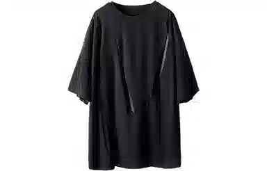 Huànxiàngzhě T-Shirt