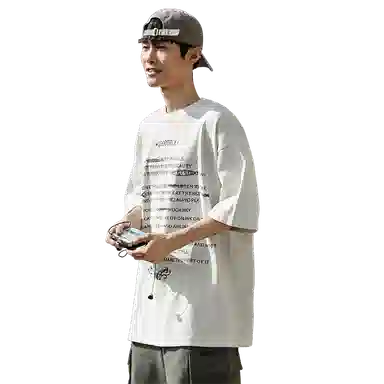 SZON T